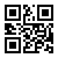 QR-Code zur Buchseite 9783527324170