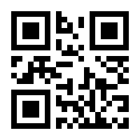 QR-Code zur Buchseite 9783527325320