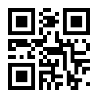 QR-Code zur Buchseite 9783527326679