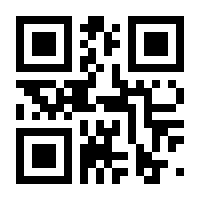 QR-Code zur Buchseite 9783527326730