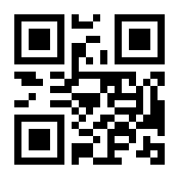 QR-Code zur Buchseite 9783527327669