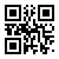 QR-Code zur Buchseite 9783527327843