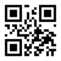 QR-Code zur Buchseite 9783527329113