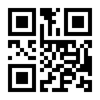 QR-Code zur Buchseite 9783527333066