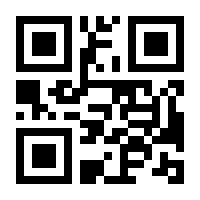 QR-Code zur Buchseite 9783527333639