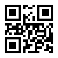 QR-Code zur Buchseite 9783527334285