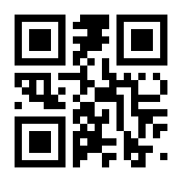 QR-Code zur Buchseite 9783527334308