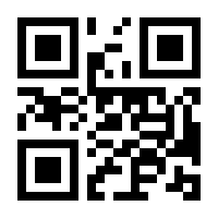 QR-Code zur Buchseite 9783527334629