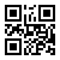 QR-Code zur Buchseite 9783527334926