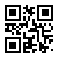 QR-Code zur Buchseite 9783527335237