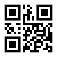 QR-Code zur Buchseite 9783527338382