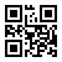 QR-Code zur Buchseite 9783527338924