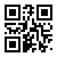 QR-Code zur Buchseite 9783527339037