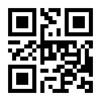 QR-Code zur Buchseite 9783527340828