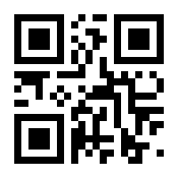 QR-Code zur Buchseite 9783527342853