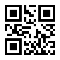 QR-Code zur Buchseite 9783527343928