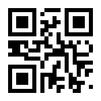 QR-Code zur Buchseite 9783527344048