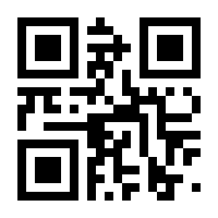 QR-Code zur Buchseite 9783527345502