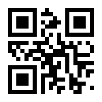 QR-Code zur Buchseite 9783527345519