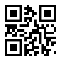 QR-Code zur Buchseite 9783527345526