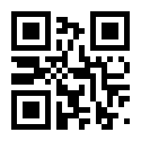 QR-Code zur Buchseite 9783527345847