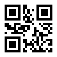 QR-Code zur Buchseite 9783527345977