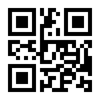 QR-Code zur Buchseite 9783527346110