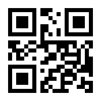 QR-Code zur Buchseite 9783527347889