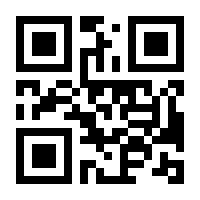 QR-Code zur Buchseite 9783527347902