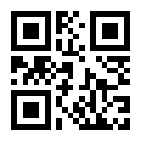 QR-Code zur Buchseite 9783527348732