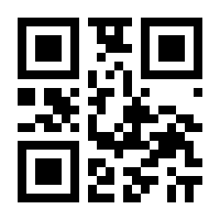 QR-Code zur Buchseite 9783527350162