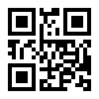 QR-Code zur Buchseite 9783527352494