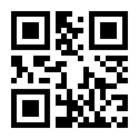 QR-Code zur Buchseite 9783527407217