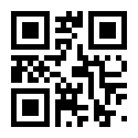 QR-Code zur Buchseite 9783527412266