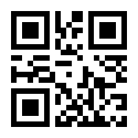 QR-Code zur Buchseite 9783527412624