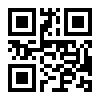 QR-Code zur Buchseite 9783527413751