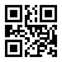 QR-Code zur Buchseite 9783527413959