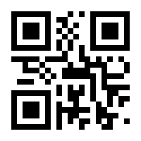 QR-Code zur Buchseite 9783527501953