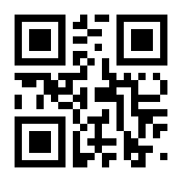 QR-Code zur Buchseite 9783527502684