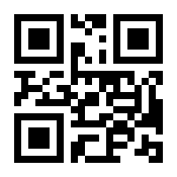 QR-Code zur Buchseite 9783527510849