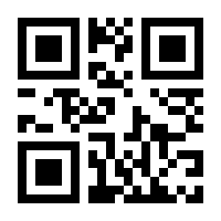 QR-Code zur Buchseite 9783527511471