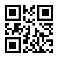 QR-Code zur Buchseite 9783527530090