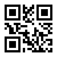 QR-Code zur Buchseite 9783527530205