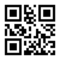 QR-Code zur Buchseite 9783527701087