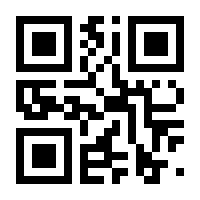 QR-Code zur Buchseite 9783527701391