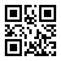 QR-Code zur Buchseite 9783527702077