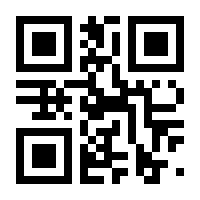 QR-Code zur Buchseite 9783527702992