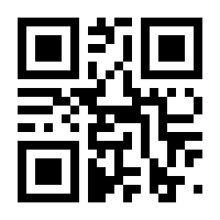 QR-Code zur Buchseite 9783527703005