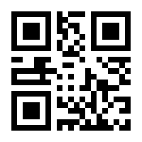 QR-Code zur Buchseite 9783527704064