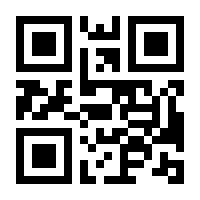 QR-Code zur Buchseite 9783527704804